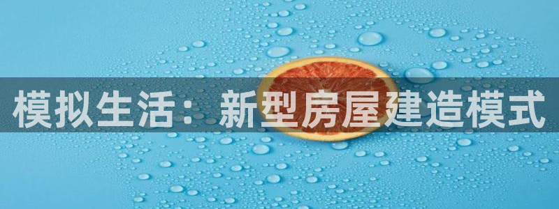 征途国际提现多久到账