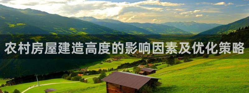 征途国际大厅首页