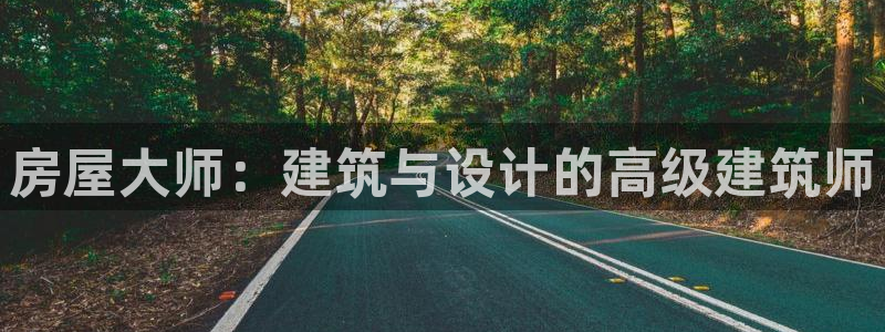 征途国际传媒