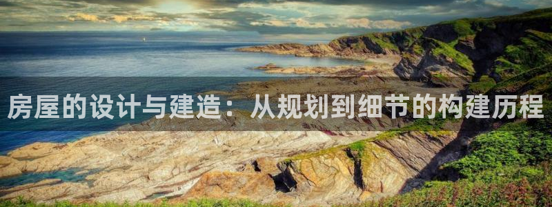 吉林征途国际